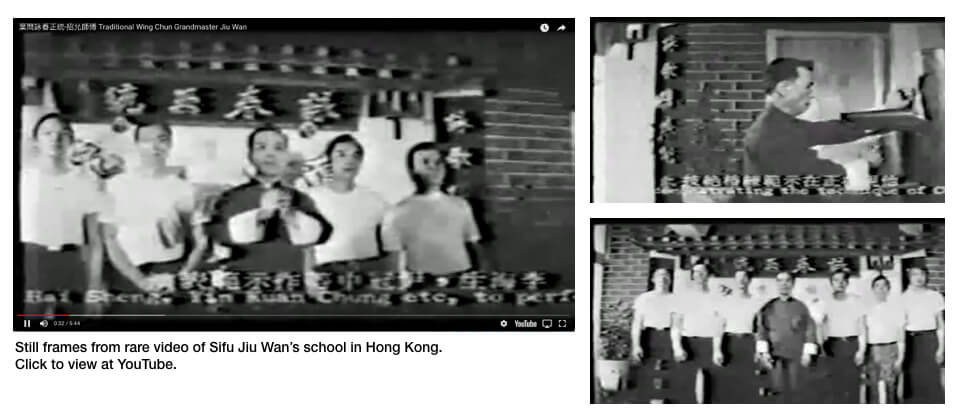 Stills from a rare video of Master Jiu Wan teaching at his Hong Kong school.